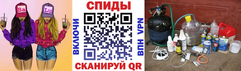как найти закладки  Ессентукская  АМФ VHQ 