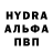 Дистиллят ТГК Wax Hzl