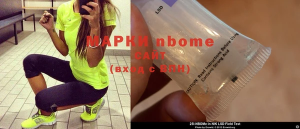 кокаин колумбия Алзамай
