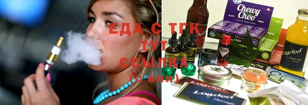 кокаин колумбия Няндома