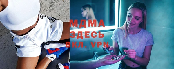 кокаин колумбия Алзамай