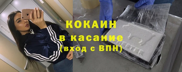 кокаин колумбия Алзамай