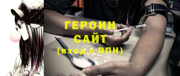 jwh Нягань
