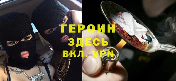 не бодяженный Алексин