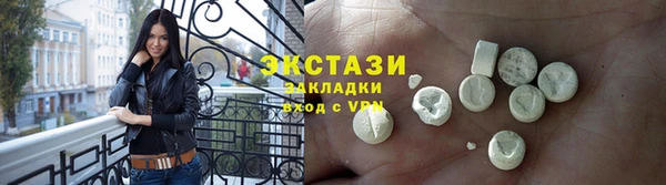 не бодяженный Алексин