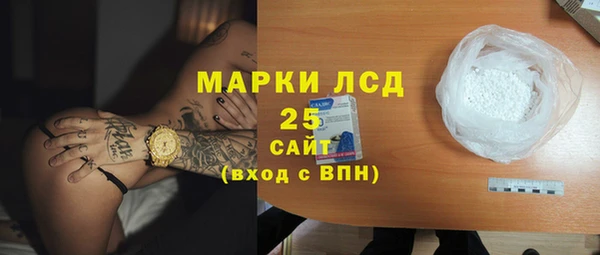 кокаин колумбия Алзамай