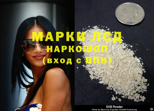 герыч Алексеевка