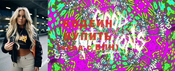 кокаин колумбия Алзамай