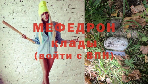 кокаин колумбия Няндома