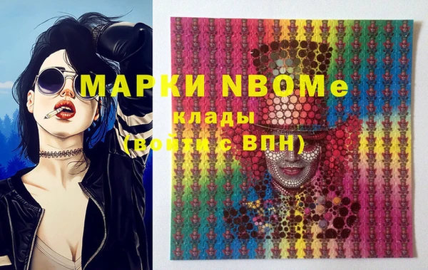 не бодяженный Алексин
