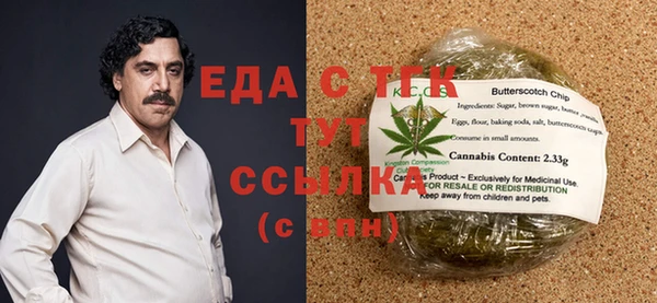 ПСИЛОЦИБИНОВЫЕ ГРИБЫ Нязепетровск