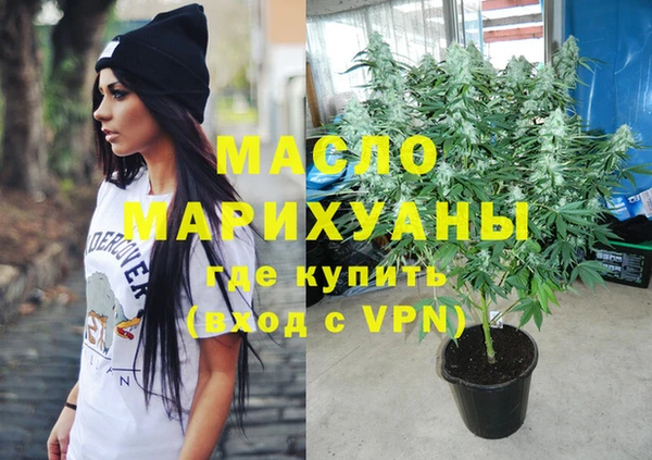 jwh Нягань