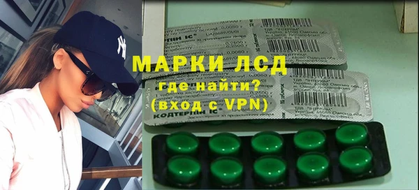герыч Алексеевка