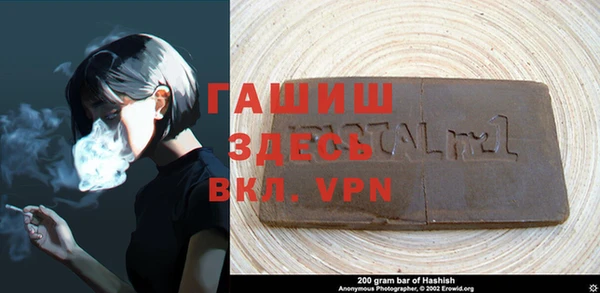 кокаин колумбия Алзамай