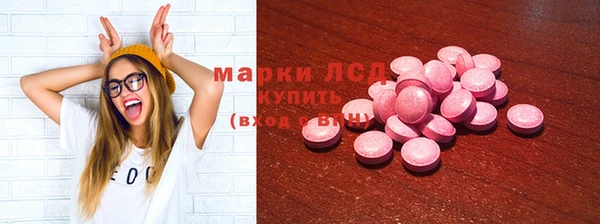 кокаин колумбия Алзамай