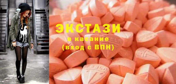 ПСИЛОЦИБИНОВЫЕ ГРИБЫ Нязепетровск