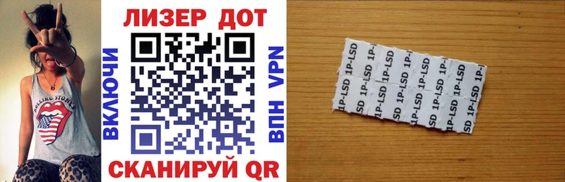 Марки NBOMe 1500мкг  купить закладку  Ессентукская 